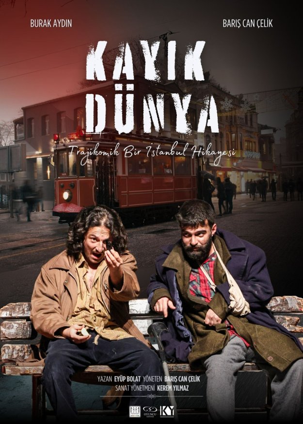 Kayık Dünya